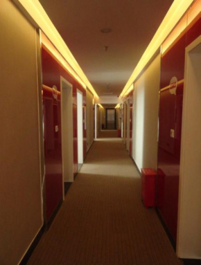 Отель Thank Inn Chain Hotel Sichuan Ganzi Kangding Lucheng Town Xinshiqian Street  Гардзе